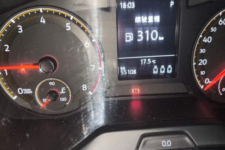 Used Volkswagen Sagitar 2019 280TSI DSG Comfort Version China VI Standard Odometer Close Up