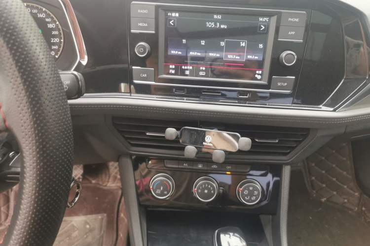 Used Volkswagen Sagitar 2019 280TSI DSG Comfort Version China VI Standard Audio And AC Panel