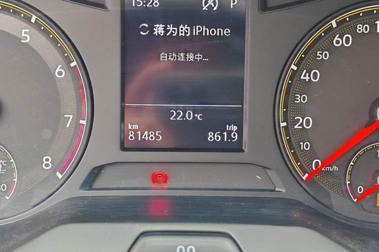 Used Volkswagen Sagitar 2019 280TSI DSG Comfort Version China VI Standard Odometer Close Up