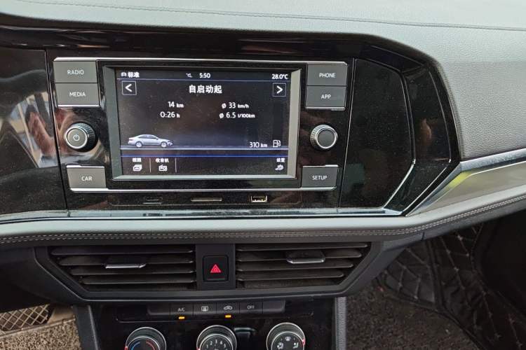 Used Volkswagen Sagitar 2019 200TSI DSG Comfort Version China VI Standard Audio And AC Panel