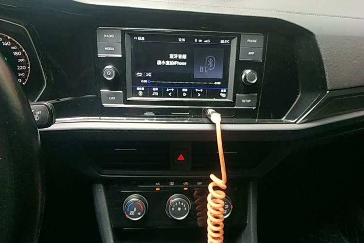 Used Volkswagen Sagitar 2019 200TSI DSG Comfort Version China VI Standard Audio And AC Panel