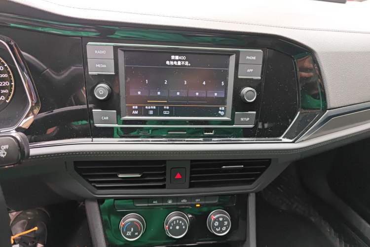 Used Volkswagen Sagitar 2019 280TSI DSG Comfort Version China VI Standard Audio And AC Panel