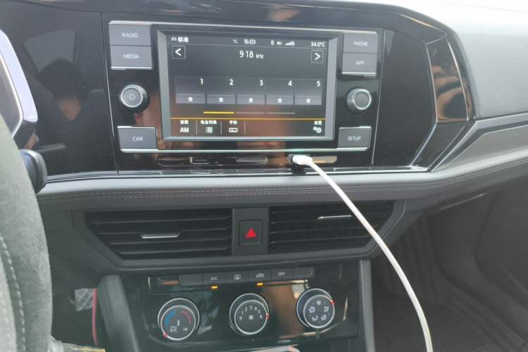 Used Volkswagen Sagitar 2019 200TSI DSG Comfort Version China VI Standard Audio And AC Panel