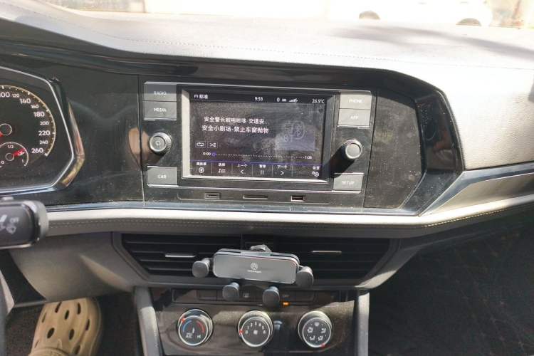 Used Volkswagen Sagitar 2019 280TSI DSG Comfort Version China VI Standard Audio And AC Panel