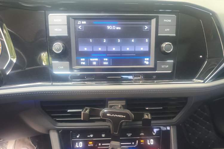 Used Volkswagen Sagitar 2019 280TSI DSG Luxury Version China VI Standard Audio And AC Panel