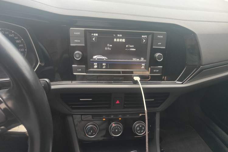 Used Volkswagen Sagitar 2019 280TSI DSG Comfort Version China VI Standard Audio And AC Panel