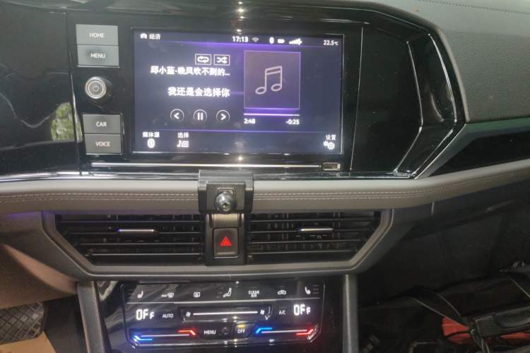 Used Volkswagen Sagitar 2019 280TSI DSG Luxury Version China VI Standard Audio And AC Panel