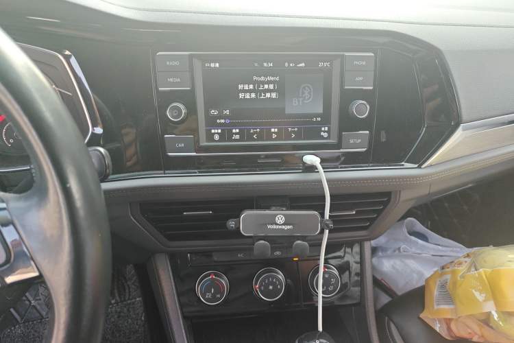 Used Volkswagen Sagitar 2019 280TSI DSG Comfort Version China VI Standard Audio And AC Panel
