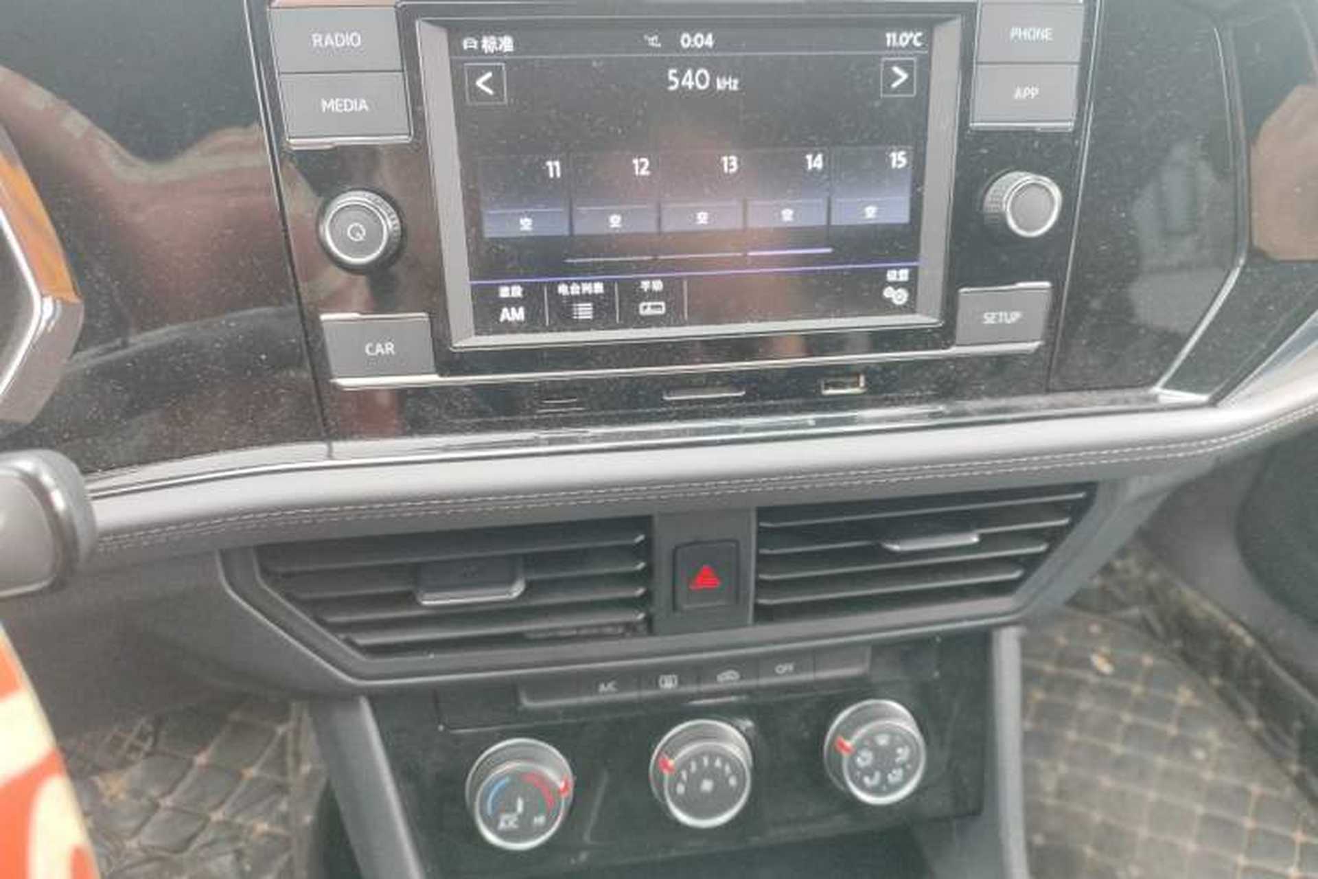 Used Volkswagen Sagitar 2019 280TSI DSG Comfort Version China VI Standard Audio And AC Panel