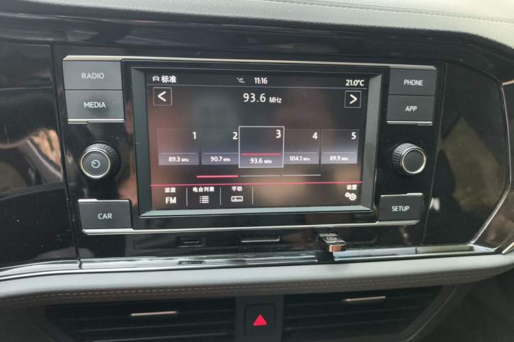 Used Volkswagen Sagitar 2019 280TSI DSG Comfort Version China V Standard Audio And AC Panel