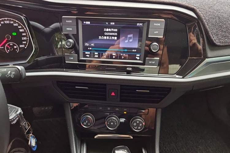 Used Volkswagen Sagitar 2019 280TSI DSG Comfort Version China VI Standard Audio And AC Panel