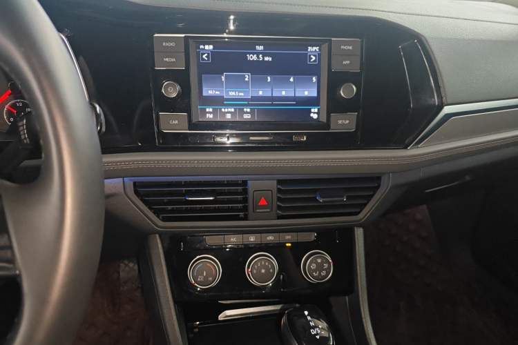 Used Volkswagen Sagitar 2019 200TSI DSG Comfort Version China VI Standard Audio And AC Panel