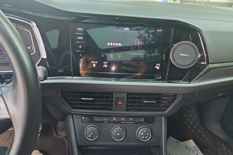 Used Volkswagen Sagitar 2019 200TSI DSG Comfort Version China VI Standard Audio And AC Panel