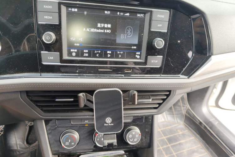Used Volkswagen Sagitar 2019 280TSI DSG Comfort Version China VI Standard Audio And AC Panel