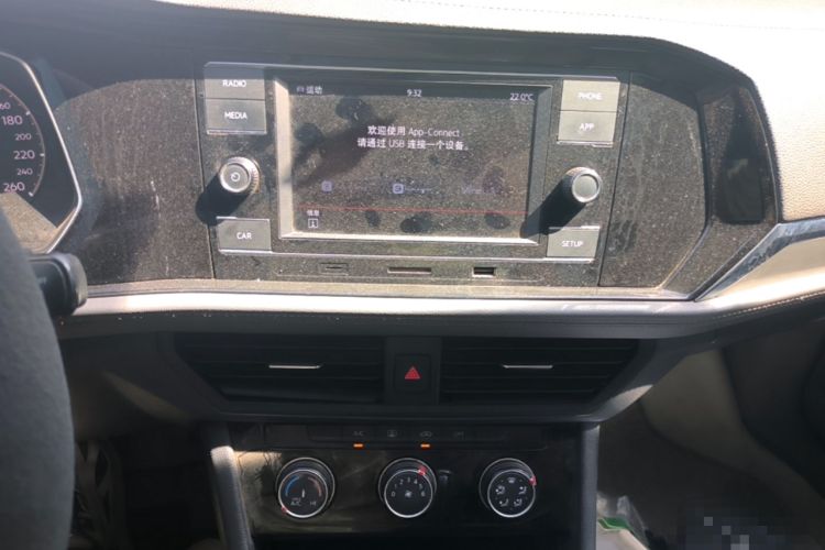 Used Volkswagen Sagitar 2019 200TSI DSG Comfort Version China VI Standard Audio And AC Panel