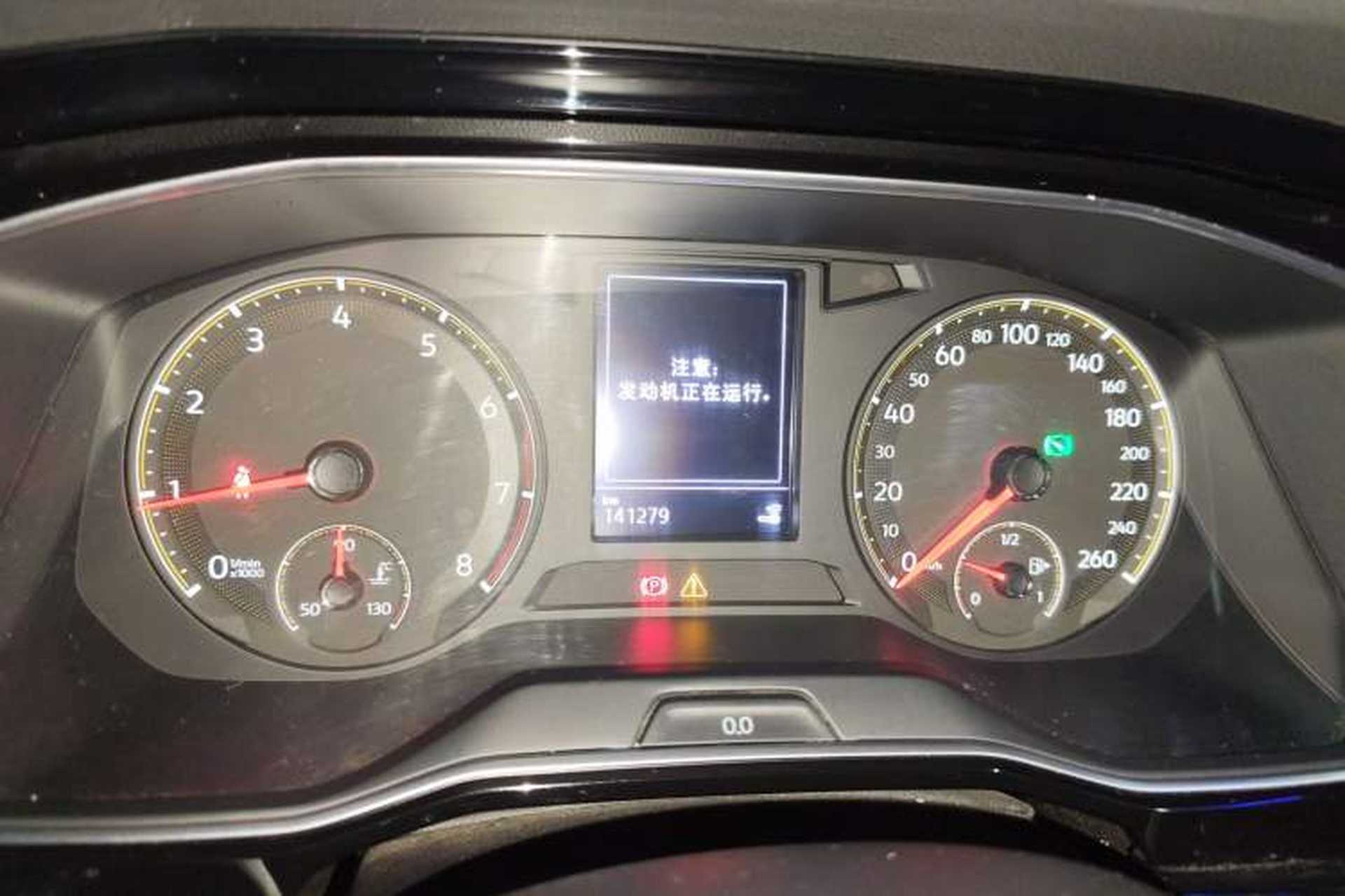 Used Volkswagen Sagitar 2019 280TSI DSG Comfort Version China VI Standard Instrument Cluster