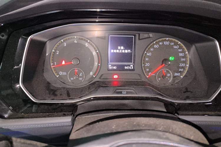 Used Volkswagen Sagitar 2019 280TSI DSG Comfort Version China VI Standard Instrument Cluster