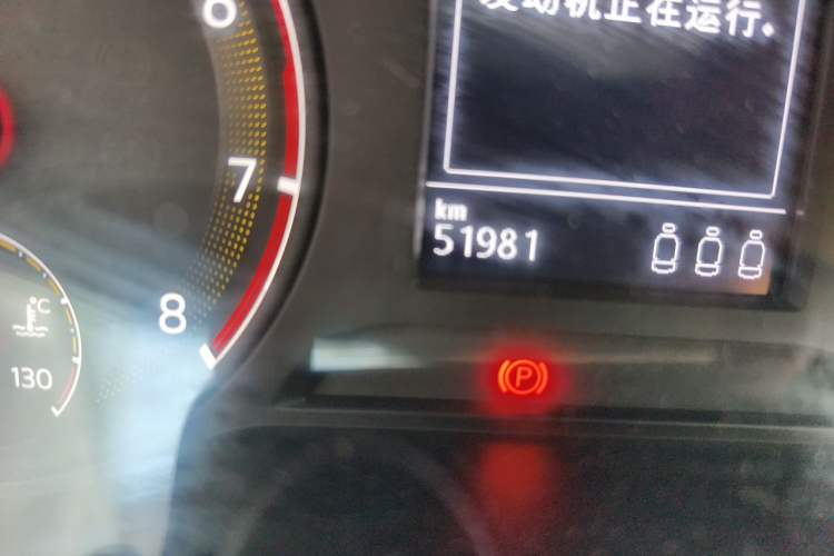 Used Volkswagen Sagitar 2019 280TSI DSG Comfort Version China VI Standard Odometer Close Up