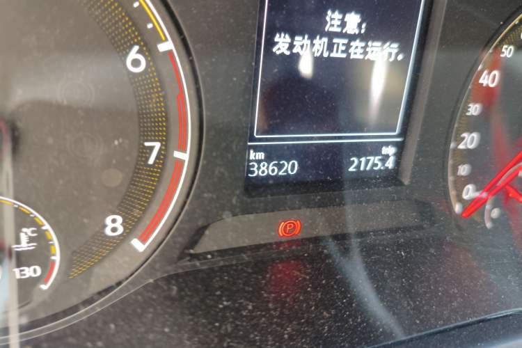 Used Volkswagen Sagitar 2019 200TSI DSG Comfort Version China VI Standard Odometer Close Up