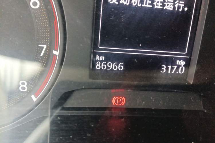 Used Volkswagen Sagitar 2019 200TSI DSG Comfort Version China VI Standard Odometer Close Up