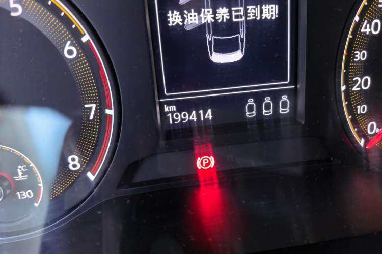 Used Volkswagen Sagitar 2019 280TSI DSG Luxury Version China VI Standard Odometer Close Up