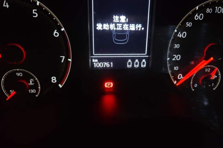 Used Volkswagen Sagitar 2019 280TSI DSG Comfort Version China VI Standard Odometer Close Up