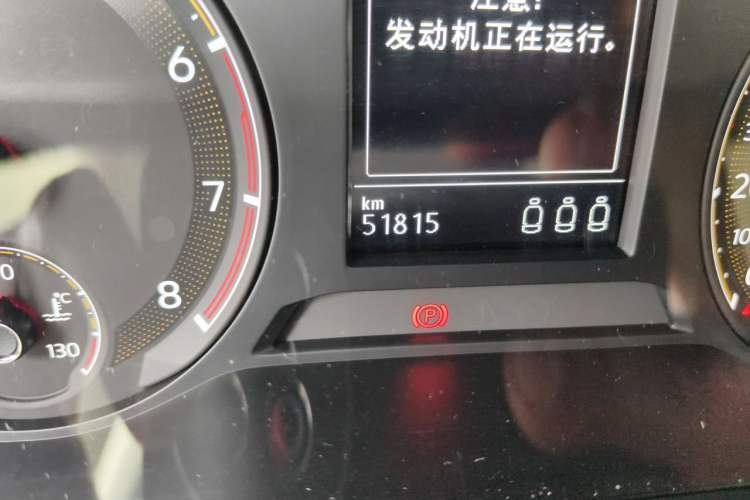 Used Volkswagen Sagitar 2019 200TSI DSG Comfort Version China VI Standard Odometer Close Up