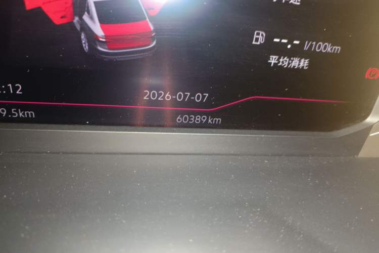 Used Volkswagen Sagitar 2019 280TSI DSG Comfort Version China VI Standard Odometer Close Up