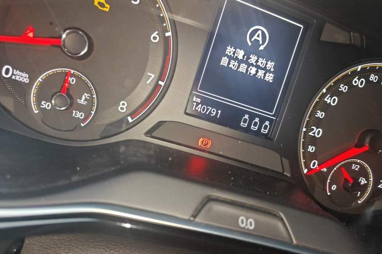 Used Volkswagen Sagitar 2019 280TSI DSG Luxury Model China V Emission Standard Odometer Close Up