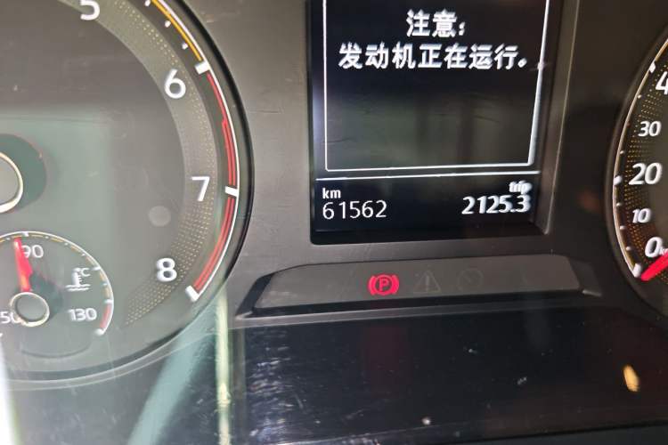 Used Volkswagen Sagitar 2019 200TSI DSG Comfort Version China VI Standard Odometer Close Up