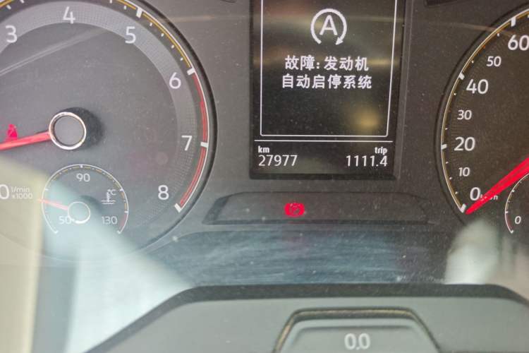 Used Volkswagen Sagitar 2019 200TSI DSG Comfort Version China VI Standard Odometer Close Up