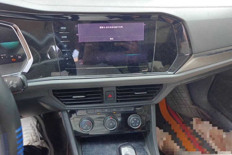 Used Volkswagen Sagitar 2020 280TSI DSG Comfort Version China VI Standard Audio And AC Panel
