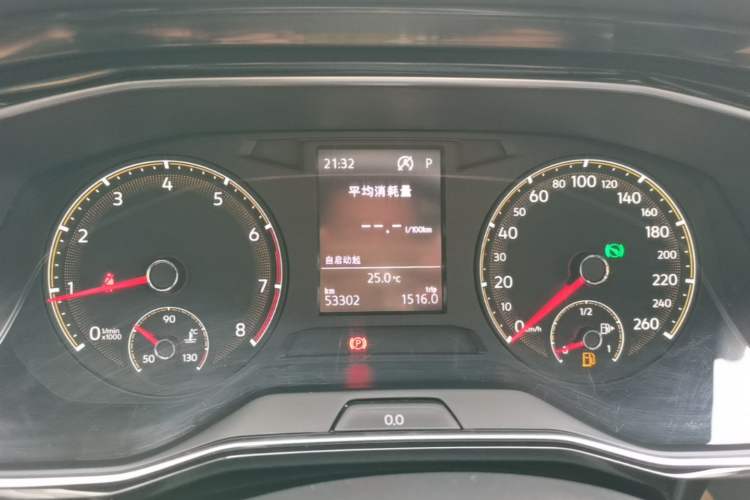 Used Volkswagen Sagitar 2020 200TSI DSG Comfort Version China VI Standard Instrument Cluster