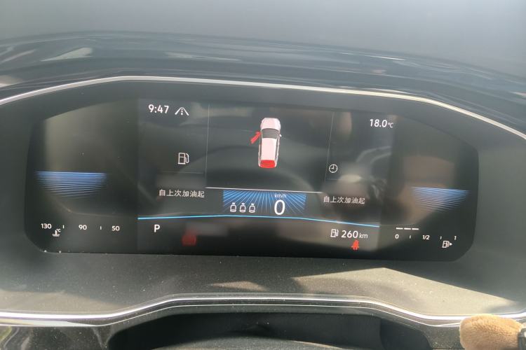 Used Volkswagen Sagitar 2020 280TSI DSG Comfort Version China VI Standard Instrument Cluster