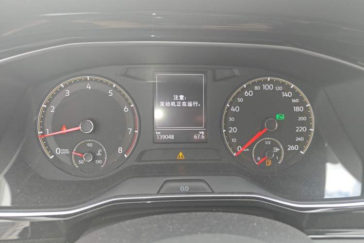 Used Volkswagen Sagitar 2020 200TSI DSG Comfort Version China VI Standard Instrument Cluster