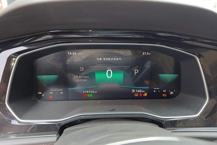 Used Volkswagen Sagitar 2020 280TSI DSG Comfort Version China VI Standard Instrument Cluster