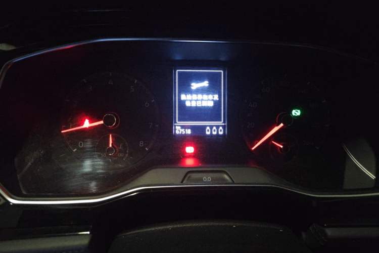 Used Volkswagen Sagitar 2020 200TSI DSG Comfort Version China VI Standard Instrument Cluster