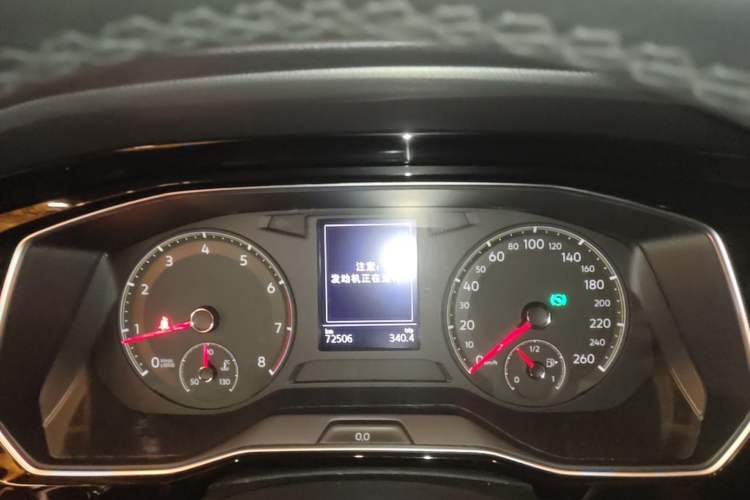 Used Volkswagen Sagitar 2020 280TSI DSG Comfort Version China VI Standard Instrument Cluster