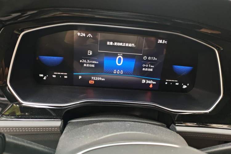 Used Volkswagen Sagitar 2020 200TSI DSG Comfort Version China VI Standard Instrument Cluster