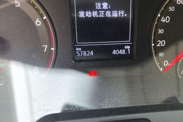 Used Volkswagen Sagitar 2020 280TSI DSG Comfort Version China VI Standard Odometer Close Up