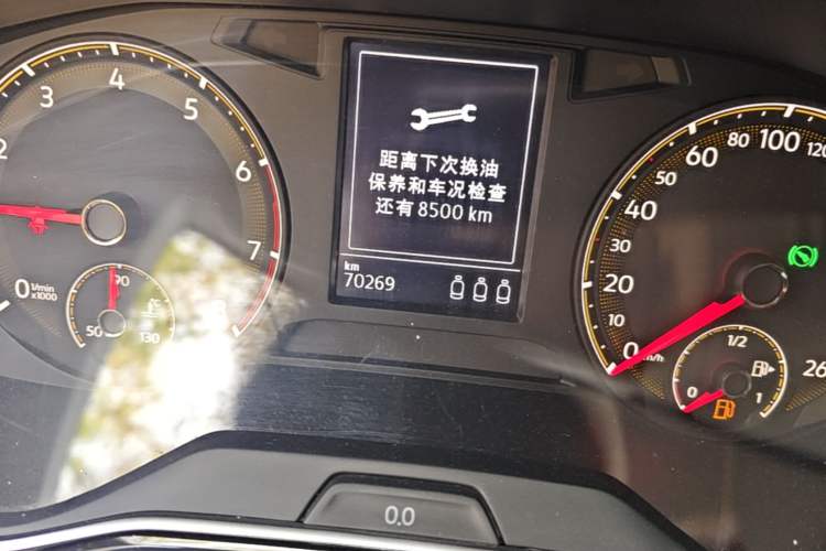 Used Volkswagen Sagitar 2020 200TSI DSG Comfort Version China VI Standard Odometer Close Up