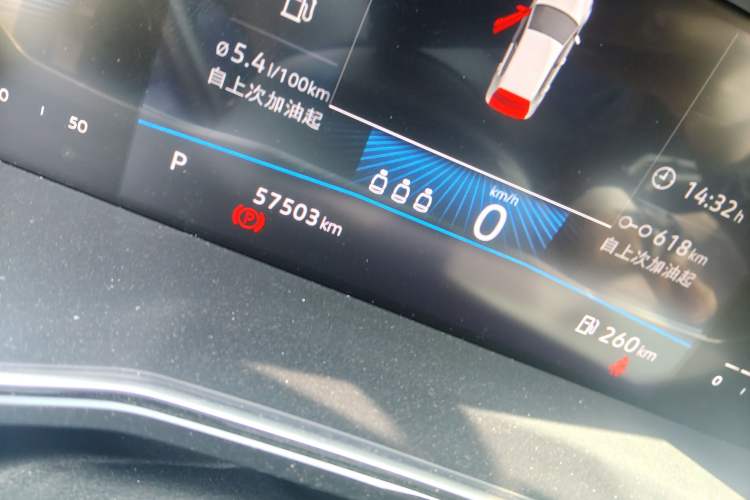 Used Volkswagen Sagitar 2020 280TSI DSG Comfort Version China VI Standard Odometer Close Up