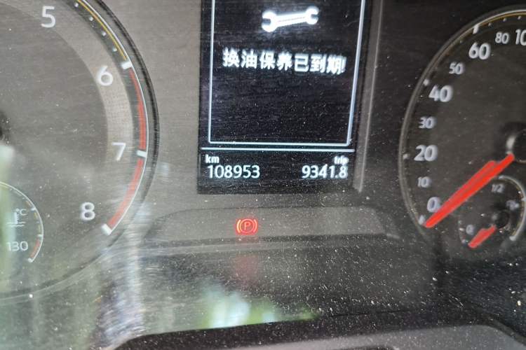 Used Volkswagen Sagitar 2020 200TSI DSG Comfort Version China VI Standard Odometer Close Up