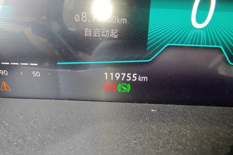 Used Volkswagen Sagitar 2020 280TSI DSG Comfort Version China VI Standard Odometer Close Up