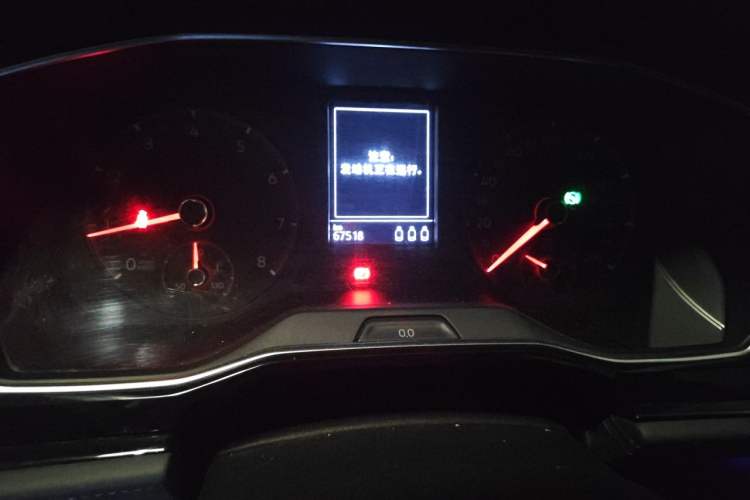 Used Volkswagen Sagitar 2020 200TSI DSG Comfort Version China VI Standard Odometer Close Up