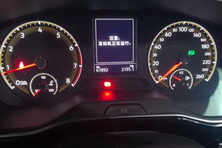 Used Volkswagen Sagitar 2020 280TSI DSG Comfort Version China VI Standard Odometer Close Up