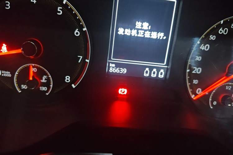 Used Volkswagen Sagitar 2020 280TSI DSG Comfort Version China VI Standard Odometer Close Up