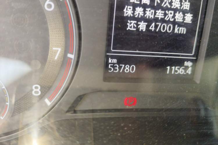 Used Volkswagen Sagitar 2020 280TSI DSG Comfort Version China VI Standard Odometer Close Up