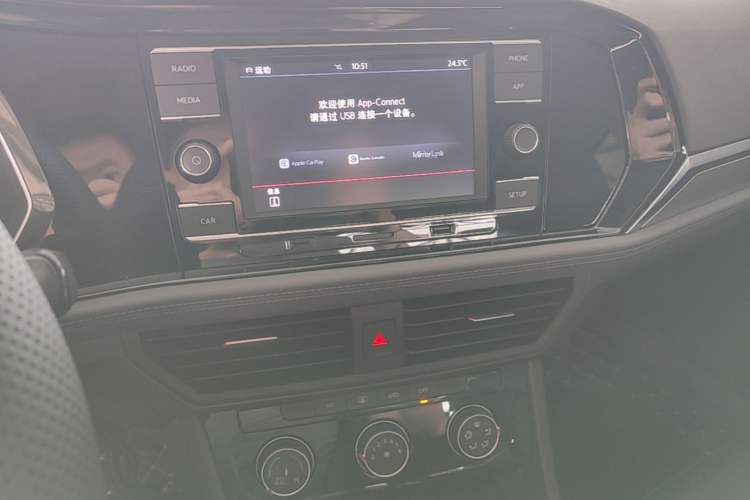 Used Volkswagen Sagitar 2020 200TSI Manual Comfort Version China VI Standard Audio And AC Panel
