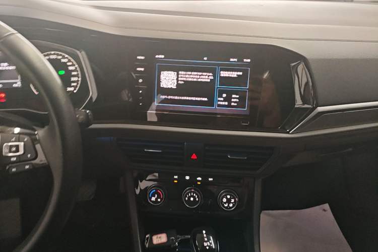 Used Volkswagen Sagitar 2020 280TSI DSG Comfort Version China VI Standard Audio And AC Panel
